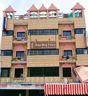 The Rajabhoj palace Hotel - 0