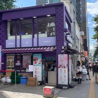 Hailun Officetel - 1
