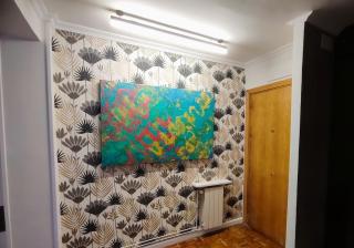 The Dorado Apartment - 1