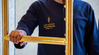 فندق ربوة الصفوة Rabwah Al Safwa Hotel 7 - 2