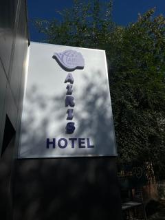 AIRIS Residence - 7