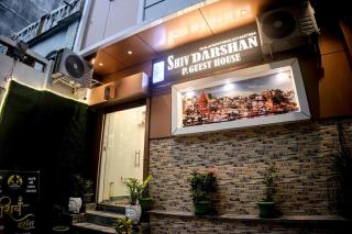 Shiv Darshan P Guest House - 0
