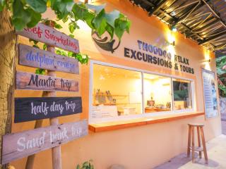 Relax Lodge - 1