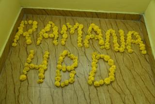 Sivagini rooms - 5 minutes walk from arunachaleshwara temple - 3