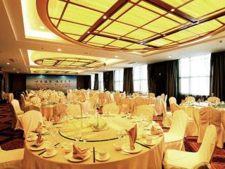 Zibo Blue Horizon International Hotel - 2