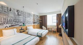 City Comfort Inn Zhongxiang Mochou Avenue - 1