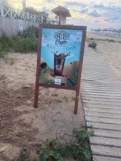Goga Beach Club - 1
