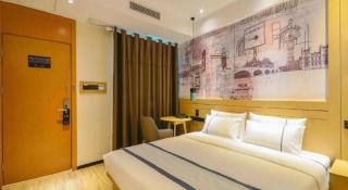 City Comfort Inn Wuhan Yuanlin Road Metro Station - 5