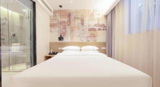 City Comfort Inn Wuhan Central China Normal University Dahuquan Metro Station - 1