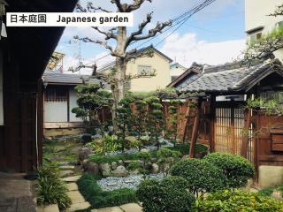 TAKIO 6 guesthouse - 7