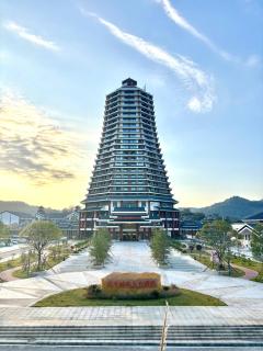 Lingnan Oriental Hotel, Dongxiang - 0