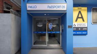 Stay Passport Airplane Guri - 3