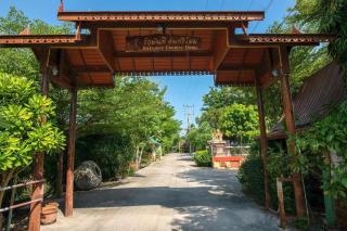Raknatee Resort - 3