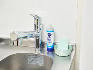 三好ハウス Miyoshi House - 1