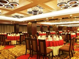 Yiwu Shinsun International Hotel - 1