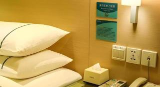 City Comfort Inn Wuzhou Wangcheng Square - 8