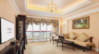 Country Garden Phoenix Hotel Anqing - 1