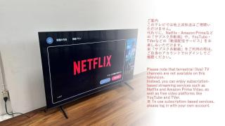 3BR Entire Home, 1 Min to Midosuji Line, Sleeps 10 - 6