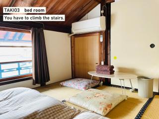 TAKIO 3 guesthouse - 9