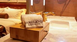 James Joyce Coffetel· Yinchuan International Exhibition Center Wanda Square Qinshui Street - 3