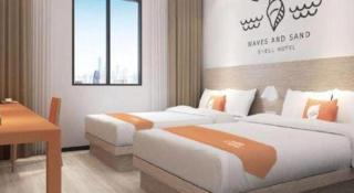 Shell Hotel Yinchuan Xingqing District Yuhuangge Street - 9
