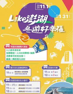 198紅帽民宿l市區l2025冷氣全面換新 - 0