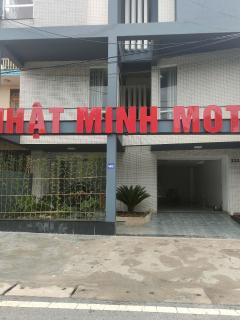 Nhật Minh Motel Hải Phòng - 6