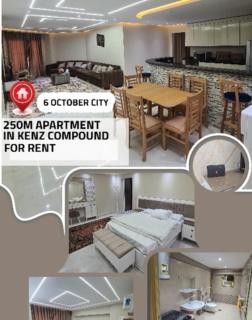 An Apartment in Kenz Compound, October - Very close to the pyramids - 9