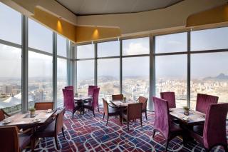 Makkah Clock Royal Tower, A Fairmont Hotel - 1