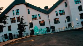 El Arz Cosy Hotel - - 4