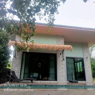 The Pleasant Pool Villa Khaolak - 0