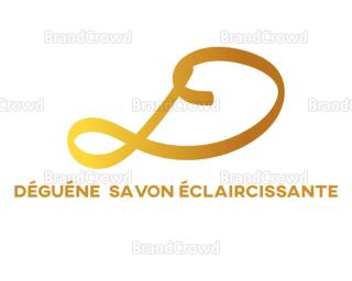 sam sam - Darou Rhamane - 3