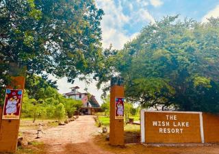 The Wish Lake Resort - 9