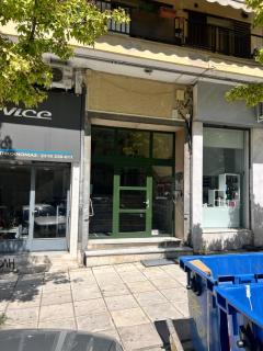 Urban Serenity Downtown - 1