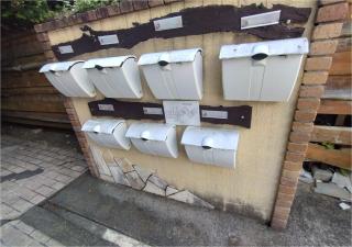 Kyotos Only Residential Cottage 30Nights - 0