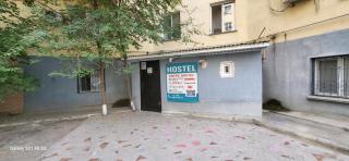 Adeke Hostel - Atyrau - 4
