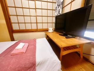 西巣鴨民宿 3部屋 - 1