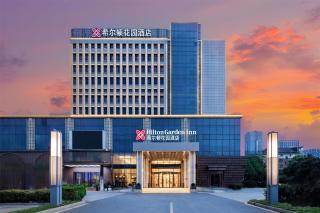Hilton Garden Inn Zhuji East - 8