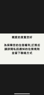 Naval bureaucracy - Kaohsiung - 9