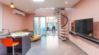 Boeryeong Rainbow Oceanview Pension - 6