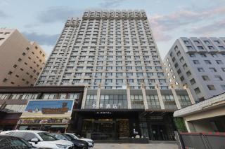 JI Hotel Beijing Liuliqiao East Subway Station - 0