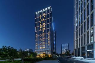 Orange Crystal Hotel Qingdao High-tech Exhibition Center - Qingdao - 0