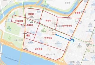 Stylish Seongsu Apartment with Hot Spot Vibes, accommodates 6 people with 3 beds - 9