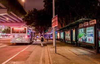 James Joyce Coffetel Guangzhou Dongxiaonan Metro Station Branch - 2