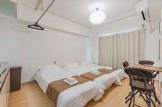 Kotobuki Good Place House - 5