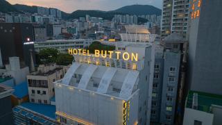 Nampo Button Hotel - Busan - 0