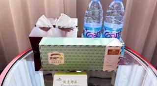 Xiamen Jingmin Central Hotel - 8