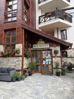 Hotel Belmont - Двустаен апартамент в Банско - 0