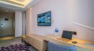 Lavande Hotels· Guiyang Huaxi Tongshijie - 4