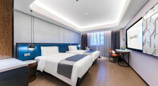 Yitel Premium Hotel Shanghai Xuhui - 1